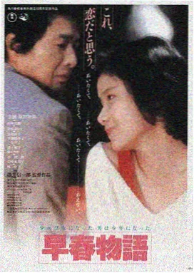 追剧时空