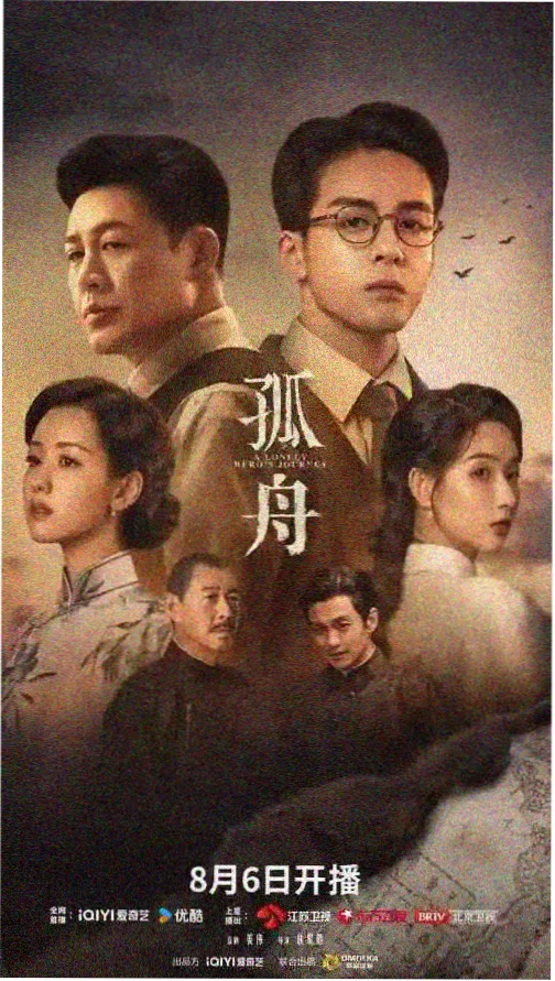 霸总追妻短剧