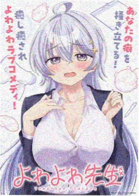 星海追剧员